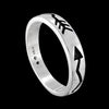 Arrow Band Ring - Mainland Silver
